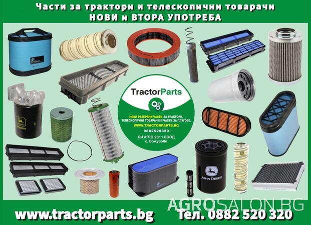 Пиньон и корона с диференциал - John Deere 6800, 6900, 6810, 6910, 6910S