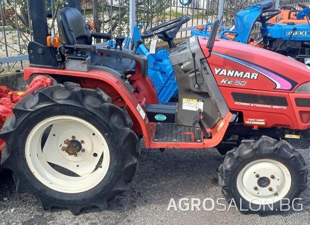 Трактор Yanmar, модел  Ke-50.