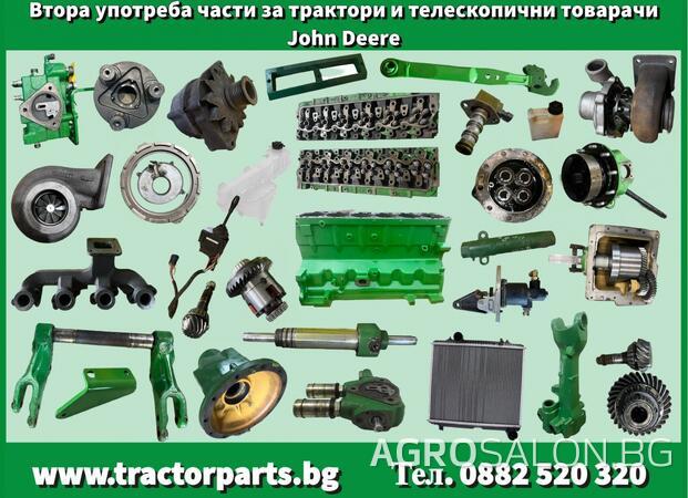 Пиньон и корона с диференциал - John Deere 6800, 6900, 6810, 6910, 6910S