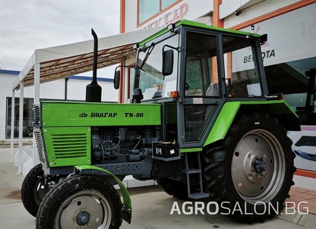 ПРОДАВА СЕ РЕЦИКЛИРАН ТРАКТОР БОЛГАР ТК-80