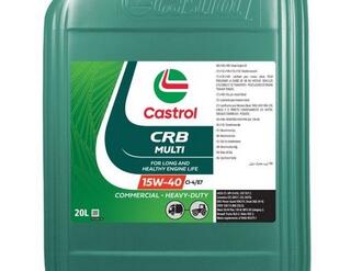 CASTROL CRB MULTI CI-4/E7 15W40 20л 