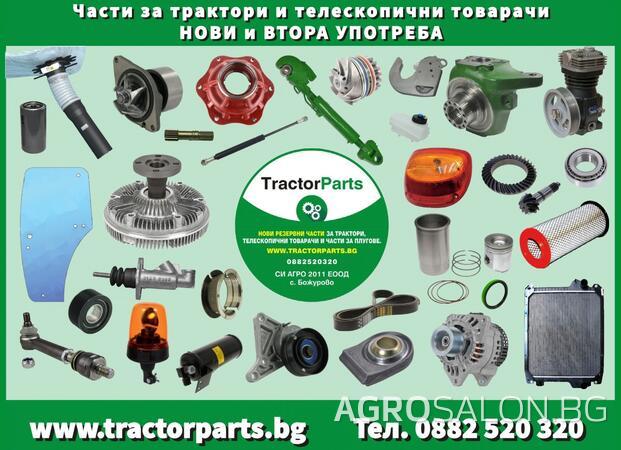 Пиньон и корона с диференциал - John Deere 6800, 6900, 6810, 6910, 6910S