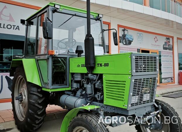 ПРОДАВА СЕ РЕЦИКЛИРАН ТРАКТОР БОЛГАР ТК-80