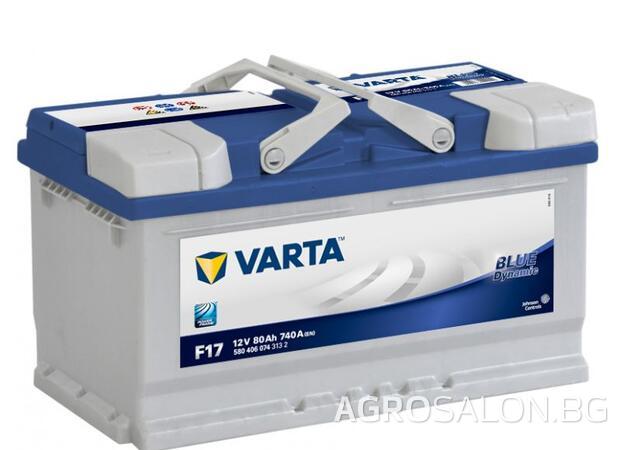 Акумулатори за трактори и друга селскостопанска техника 
