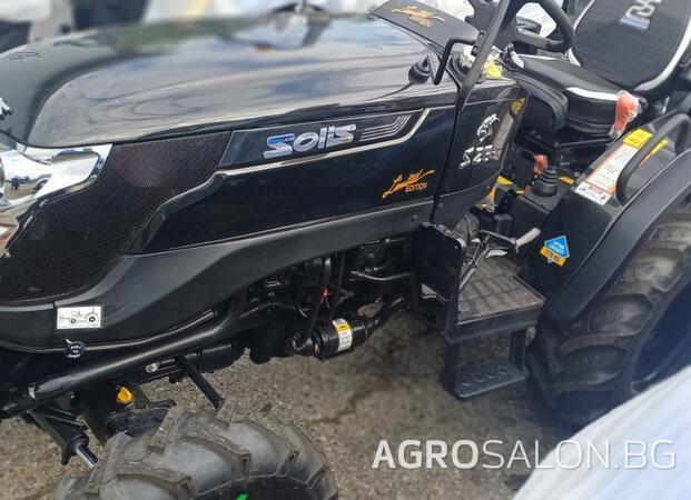 Solis, S26
