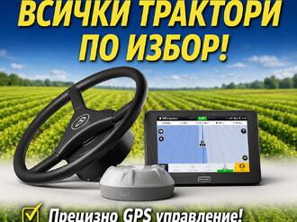 Автопилот FJD AT2