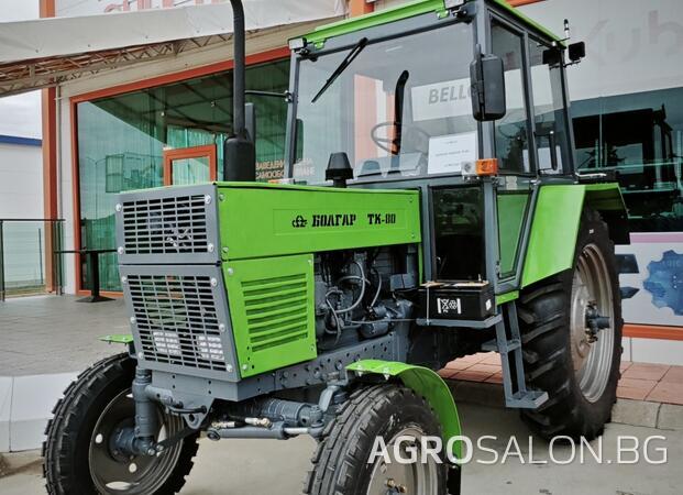 ПРОДАВА СЕ РЕЦИКЛИРАН ТРАКТОР БОЛГАР ТК-80